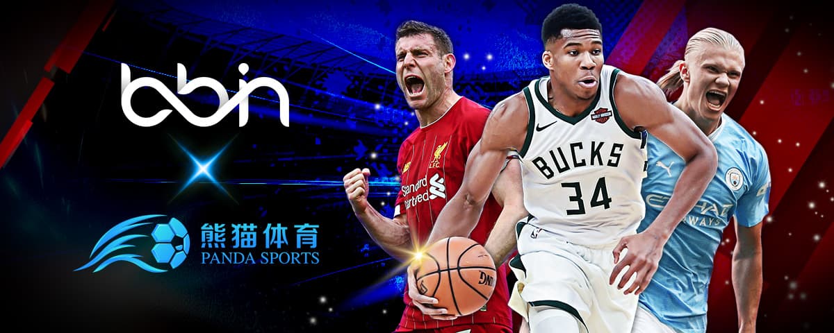 到比赛中来